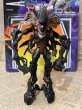 画像1: Aliens/Action Figure(Atax/with card) MO-575 (1)