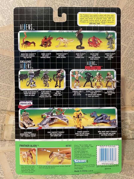 画像5: Aliens/Action Figure(Panther Alien/with card) MO-564 (5)