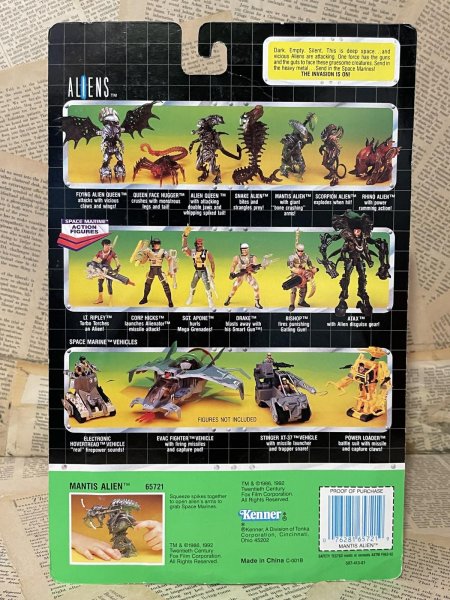画像5: Aliens/Action Figure(Mantis Alien/with card) MO-569 (5)