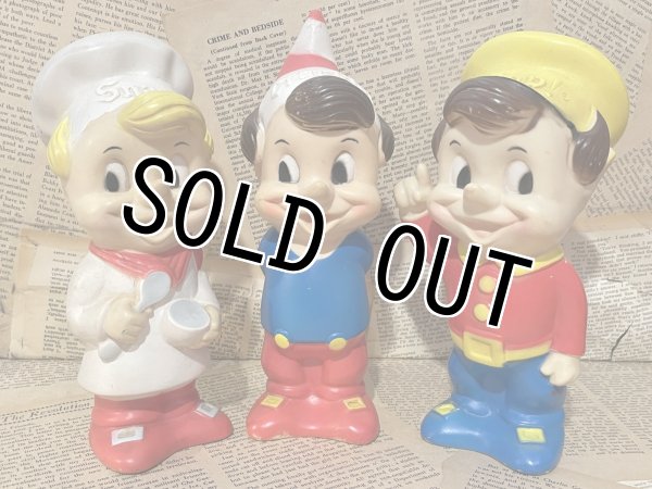 画像1: Kellogg's Rice Krispies/Vinyl Figure set(60s) OF-276 (1)