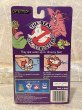 画像5: The Real Ghostbusters/Spitballs(80s/with card) MO-498 (5)