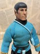 画像2: Mr. Spock/8" Figure(70s/mego) SF-123 (2)