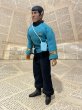 画像4: Mr. Spock/8" Figure(70s/mego) SF-123 (4)