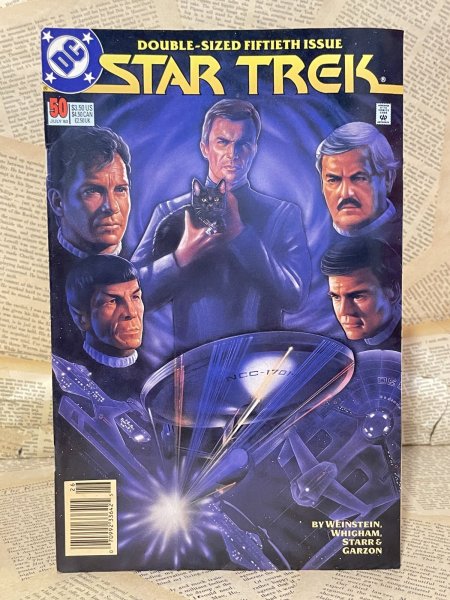 画像1: Star Trek/Comic(90s/#50) BK-421 (1)