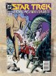 画像1: Star Trek/Comic(90s/#52) BK-423 (1)