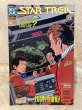 画像1: Star Trek/Comic(90s/#53) BK-424 (1)