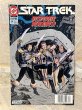 画像1: Star Trek/Comic(90s/#54) BK-425 (1)