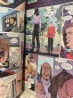 画像3: Star Trek/Comic(90s/#54) BK-425 (3)