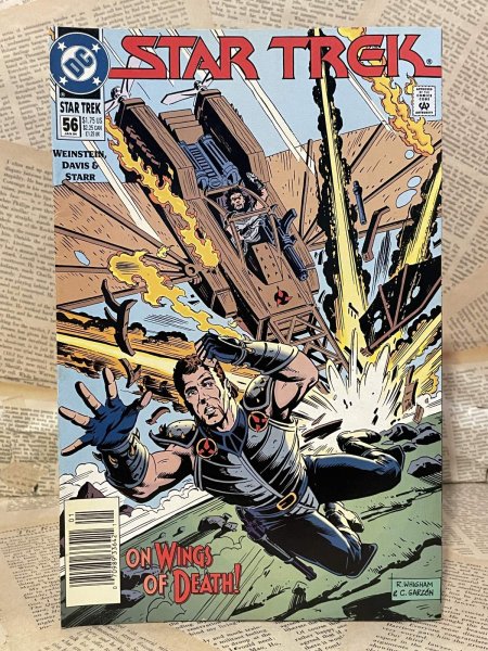画像1: Star Trek/Comic(90s/#56) BK-427 (1)
