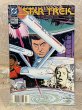 画像1: Star Trek/Comic(90s/#59) BK-430 (1)