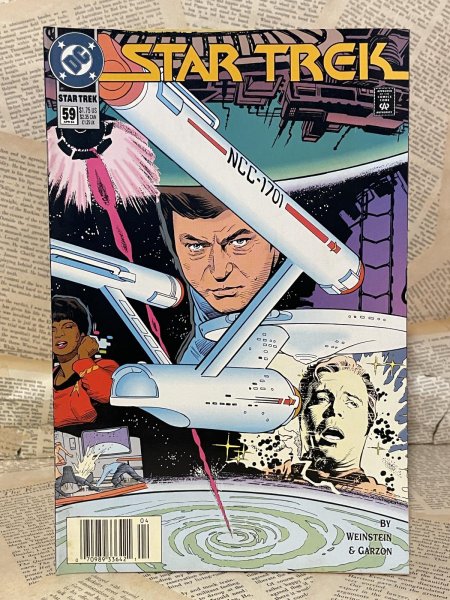 画像1: Star Trek/Comic(90s/#59) BK-430 (1)