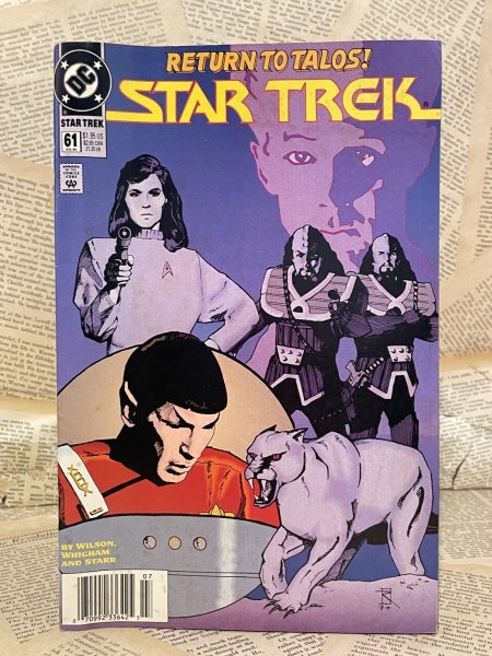 画像1: Star Trek/Comic(90s/#61) BK-432 (1)
