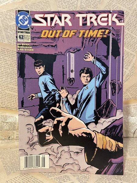 画像1: Star Trek/Comic(90s/#62) BK-433 (1)