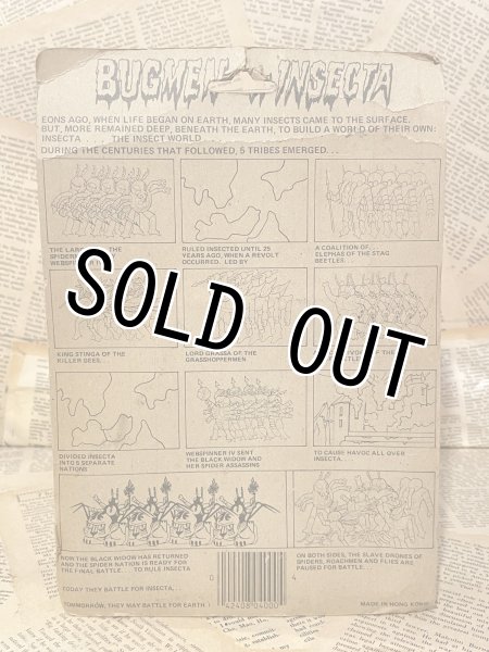 画像5: Bugmen of Insecta/Action Figure(80s/MOC) FA-349 (5)