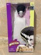 画像1: Universal Monsters/12" Figure(The Bride of Frankenstein/MIB) MT-360 (1)