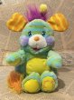 画像1: Popples/Plush(Pinwheel Penny) FO-225 (1)