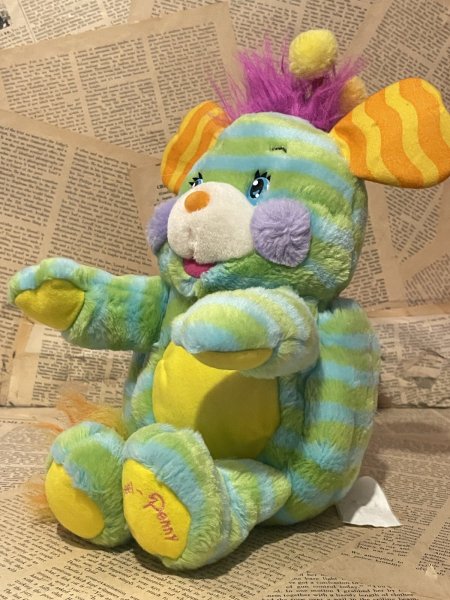 画像2: Popples/Plush(Pinwheel Penny) FO-225 (2)