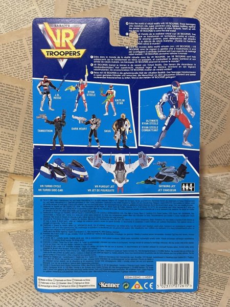 画像4: Vr Troopers/Action Figure(Tankotron/MOC) OA-293 (4)