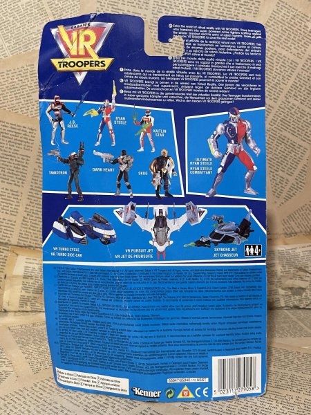 画像3: Vr Troopers/Action Figure(Skug/MOC) OA-292 (3)