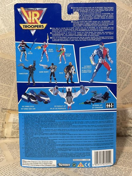 画像3: Vr Troopers/Action Figure(J. B. Reese/MOC) OA-290 (3)