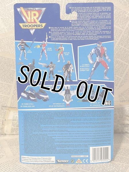 画像3: Vr Troopers/Action Figure(J. B. Reese/MOC) OA-290 (3)