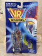 画像1: Vr Troopers/Action Figure(Ryan Steele/MOC) OA-289 (1)