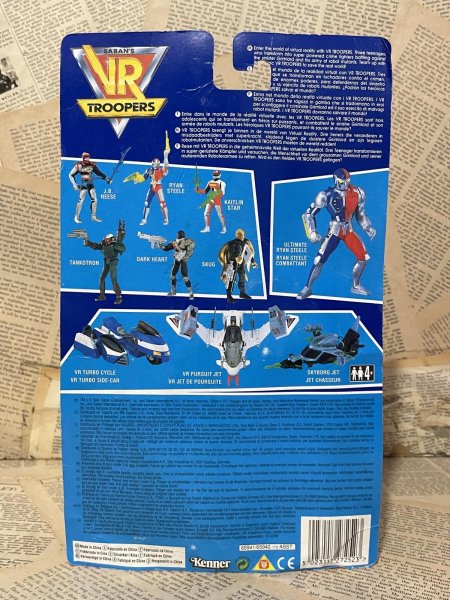 画像3: Vr Troopers/Action Figure(Ryan Steele/MOC) OA-289 (3)