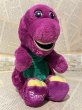 画像1: Barney/Plush Doll(90s/40cm) KI-057 (1)