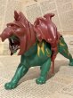 画像2: MOTU/Action Figure(Battle Cat/Loose) FA-430 (2)