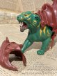 画像4: MOTU/Action Figure(Battle Cat/Loose) FA-430 (4)