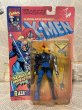 画像1: X-Men/Action Figure(Raza/MOC) MA-615 (1)