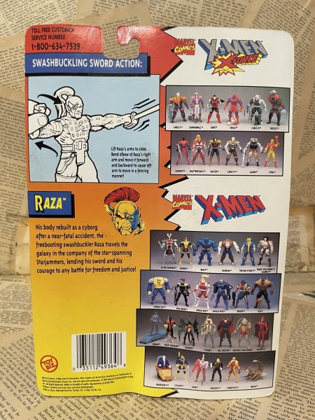 画像4: X-Men/Action Figure(Raza/MOC) MA-615 (4)