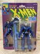 画像1: X-Men/Action Figure(Apocalypses/MOC) MA-614 (1)