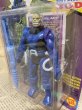 画像2: X-Men/Action Figure(Apocalypses/MOC) MA-614 (2)