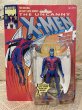 画像1: X-Men/Action Figure(Archangel/MOC) MA-616 (1)