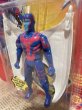 画像2: X-Men/Action Figure(Archangel/MOC) MA-616 (2)