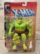 画像1: X-Men/Action Figure(Ch'od/MOC) MA-617 (1)