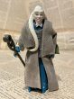 画像1: Star Wars/Action Figure(Bib Fortuna/Loose) SW-266 (1)