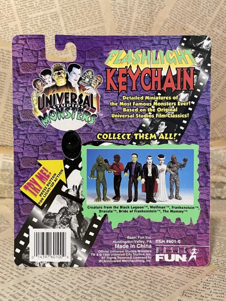 画像3: Universal Monsters/Keychain(Frankenstein/MOC) MT-452 (3)