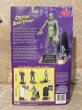 画像4: Universal Monsters/Action Figure(Creature/MOC) MT-451 (4)