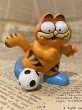 画像1: Garfield/PVC Figure(80s) GF-090 (1)