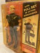 画像2: The A-Team/Action Figure(Python/MOC) TV-137 (2)