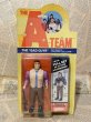 画像1: The A-Team/Action Figure(Rattler/MOC) TV-136 (1)