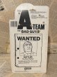 画像4: The A-Team/Action Figure(Rattler/MOC) TV-136 (4)