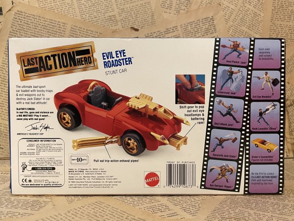 画像2: Last Action Hero/Action Figure(Evil Eye Roadster/MIB) MO-583 (2)