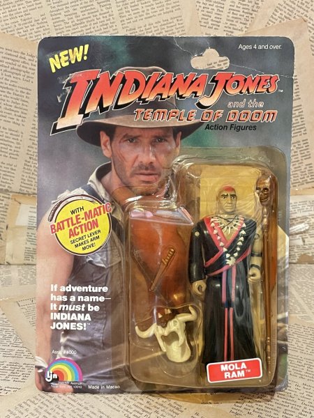 画像1: Indiana Jones/Action Figure(Mola Ram/MOC) MO-589 (1)