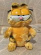 画像1: Garfield/Plush(80s) GF-092 (1)