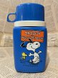 画像1: Peanuts/Thermos Bottle(70s) PN-105 (1)