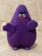 画像1: McDonaldland Characters/Figure(Grimace/Loose) OF-306 (1)
