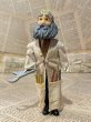 画像1: McDonaldland Characters/Figure(Professor/Loose) OF-305 (1)